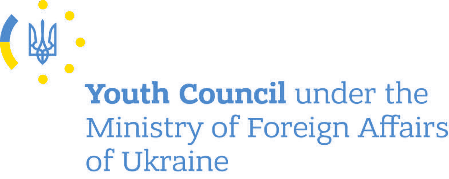 Молодіжна рада при Міністерстві закордонних справ України